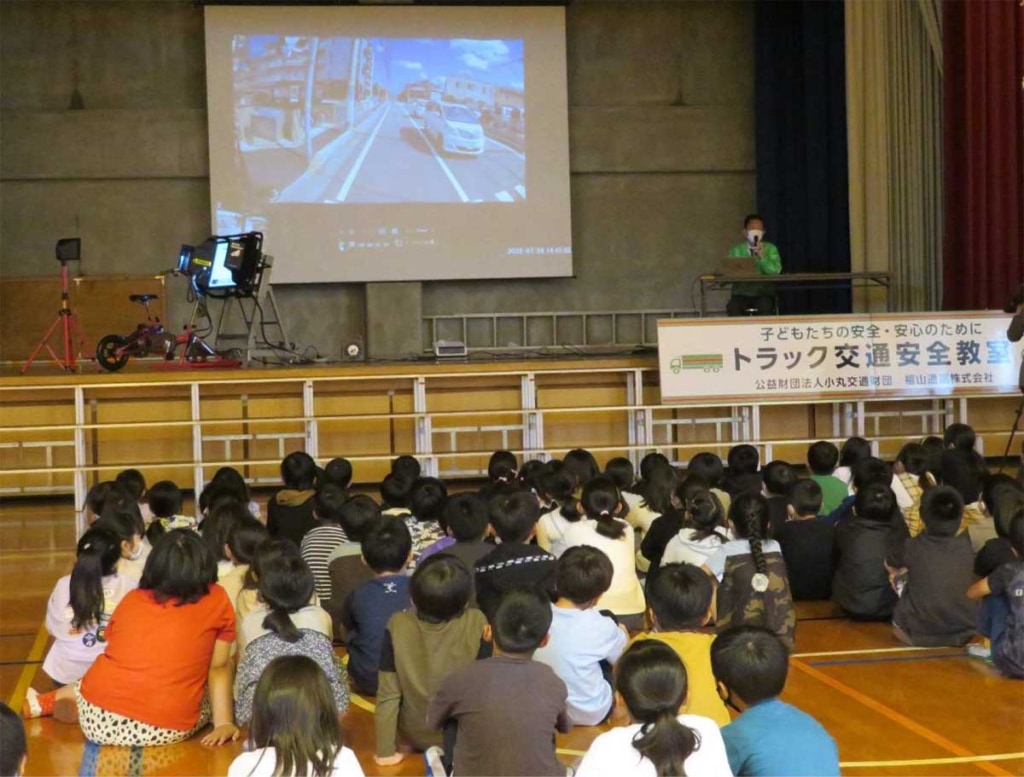 20230523FUKUYAMA 1024x777 - 福山通運／北九州市で交通安全教室を開催