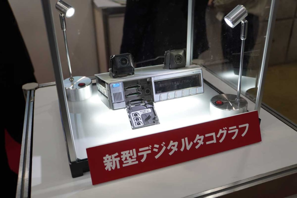 20230525EXPO 3 1024x683 - 運輸安全・物流DX EXPO／人材不足・高齢化に対応する最新ツールが集結