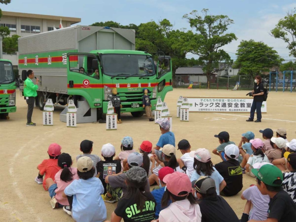 20230530fukuyama 2 1024x768 - 福山通運／長崎県で交通安全教室を開催