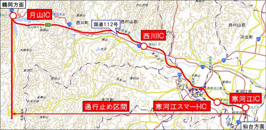 20230601NEXCO - 山形道／寒河江～月山、6月29日から8月3日まで夜間通行止め