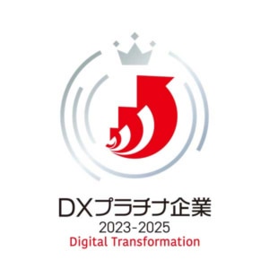 20230601komatsu 300x300 - コマツ／「DXプラチナ企業2023-2025」に選定