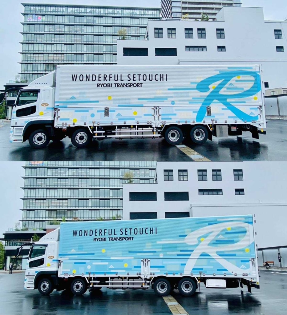 20230613RYOBI 4 932x1024 - 両備トランスポート／ドライバー不足を解消すべく、トラックに新デザインを採用