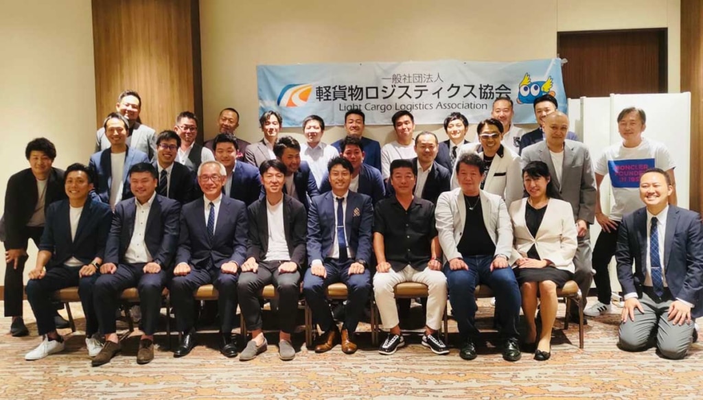 20230626keikamotu 1024x583 - 軽貨物ロジスティクス協会／北商物流・瀬戸口社長が理事長に就任