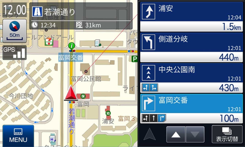20230629MAPPLE 1024x617 - マップル／イベント発生を実装できる「業務用カーナビSDK」最新版を提供開始