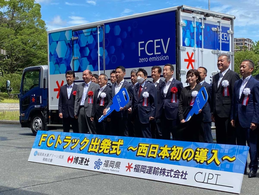 20230707fukuoka 1024x772 - 福岡運輸／西日本初のFCトラック導入