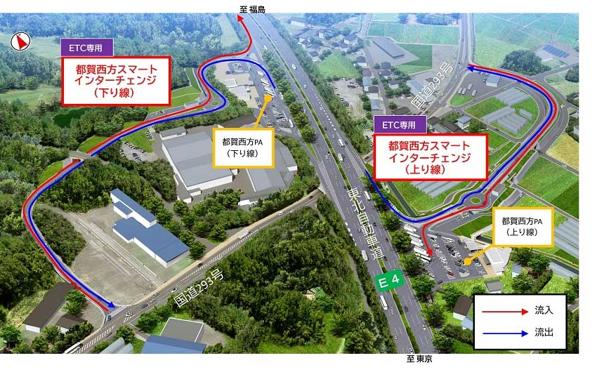 20230728NEXCO 2 - 東北道／都賀西方スマートICが9月10日に開通