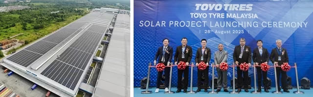 20230828TOYO - トーヨータイヤ／マレーシア工場にメガソーラーシステムを導入