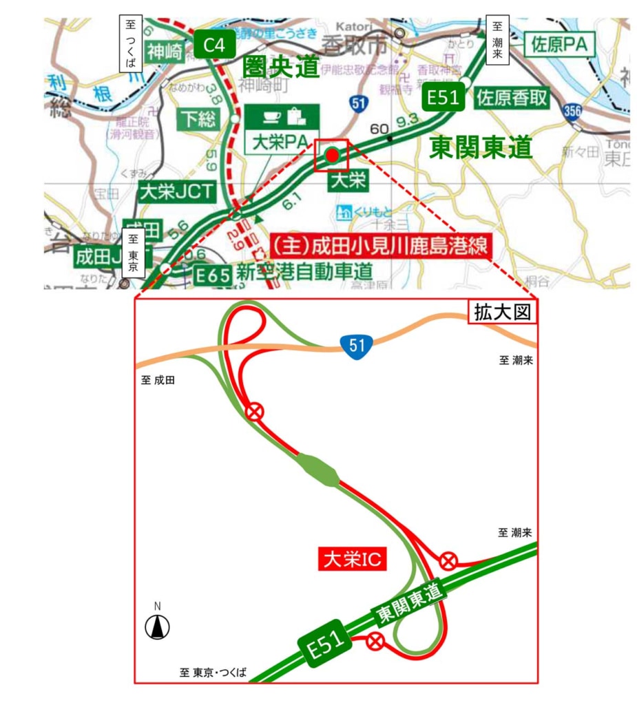 20230926NEXCO 925x1024 - 東関道／10月10・11日、16・17日、大栄ICを夜間閉鎖