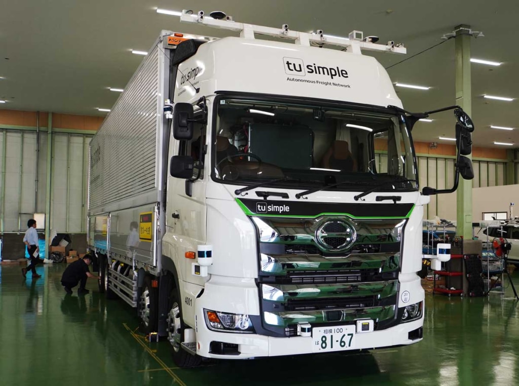 20230927TU 1 1024x762 - TuSimple／1000m先まで認識する自動運転トラックを公開