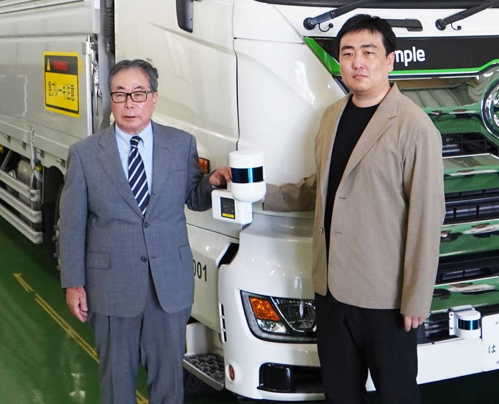 20230927TU 2 1024x829 - TuSimple／1000m先まで認識する自動運転トラックを公開