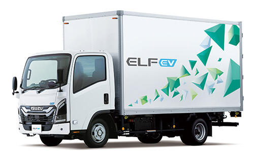 20231004elf - いすゞ／横浜市と商用車のカーボンニュートラル実現に向け連携協定