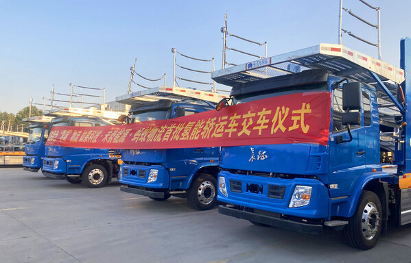 20231031GWM - 中国GWM-FTXT／水素燃料電池キャリアカーが運行開始