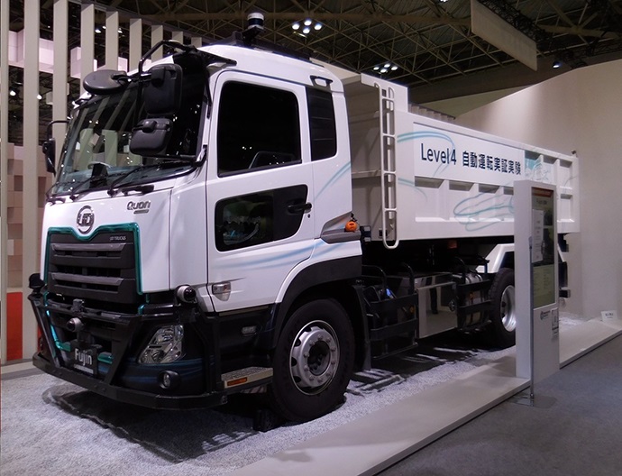 20231106shinmeiwa - 新明和／モビリティショーにレベル4自動運転大型トラック展示
