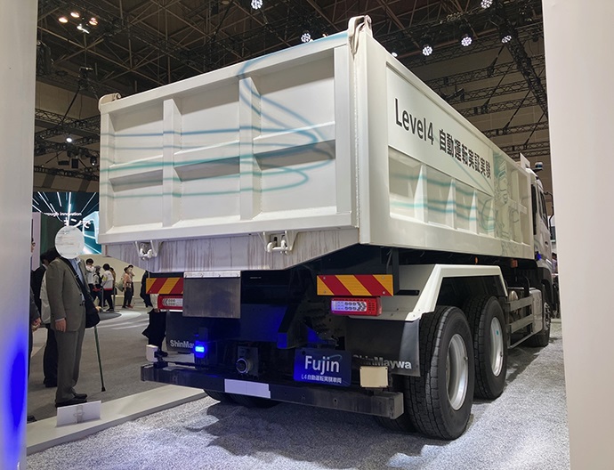 20231106shinmeiwa1 - 新明和／モビリティショーにレベル4自動運転大型トラック展示
