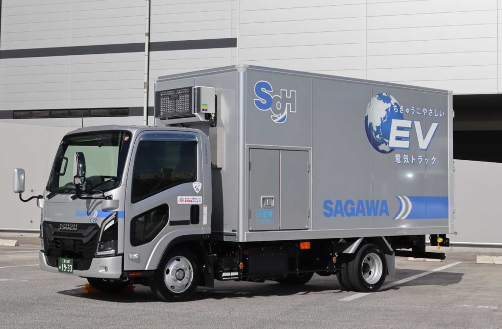 20231115SAGAWA 2 1024x671 - 佐川急便／ラストワンマイル配送にFC小型トラックとEV小型トラックを導入