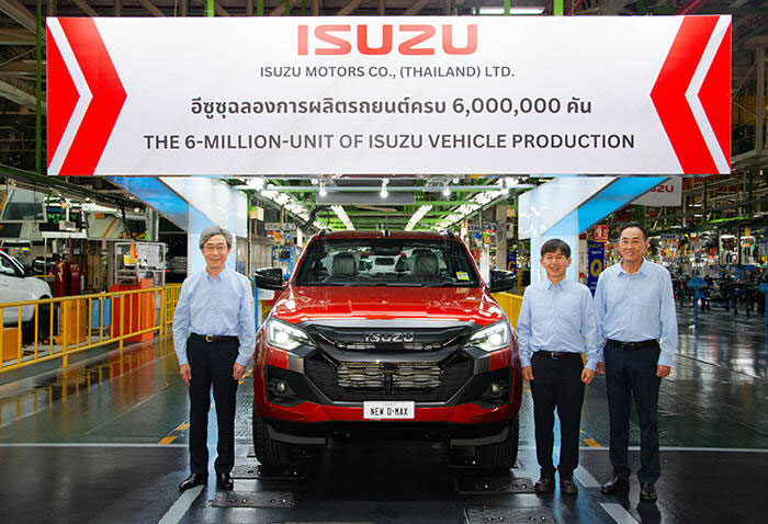 20231121isuzu - いすゞ／タイで生産台数累計600万台を達成