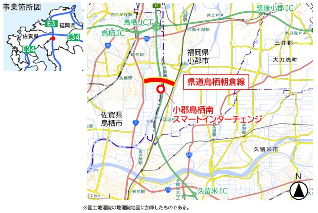 20231122TOSU 1024x688 - 県道鳥栖朝倉線／3月に開通見込み