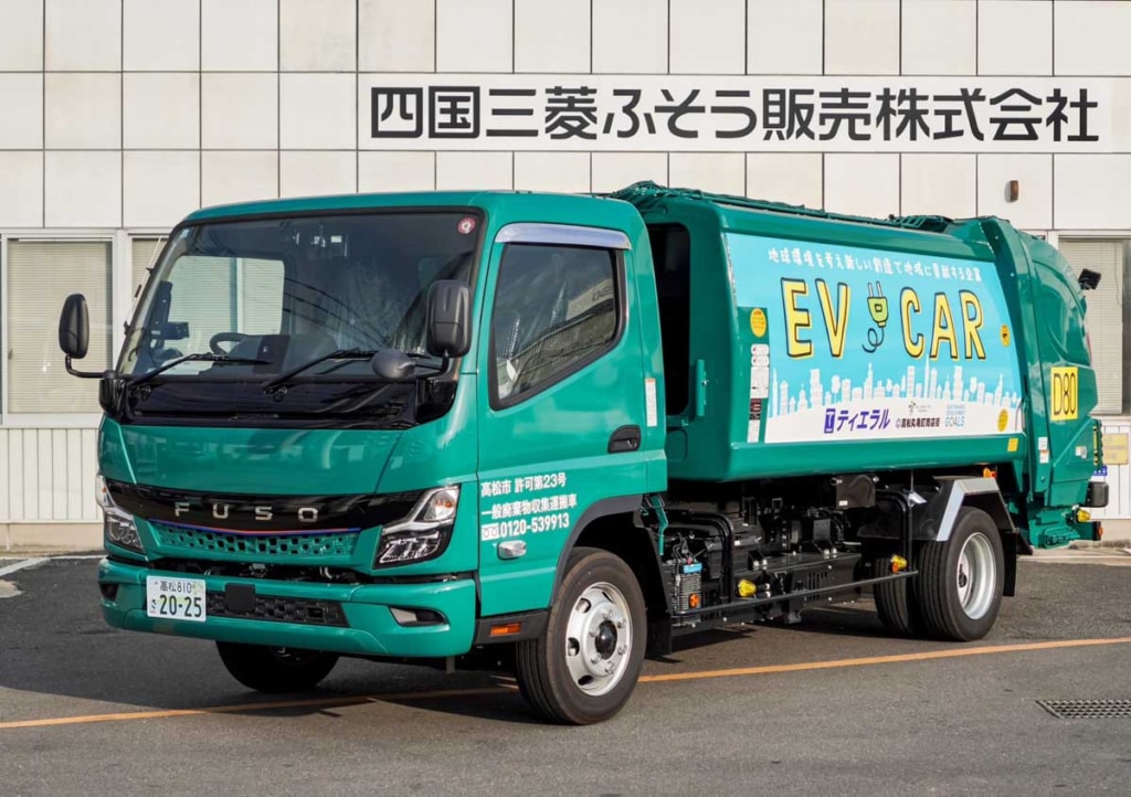 20231208FUSO  1024x722 - 三菱ふそう／新型eCanterのゴミ収集車第１号車を納車