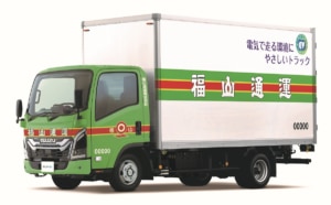 20231218fukutsu1 300x186 - 福山通運／いすゞ「エルフEV」を都内の配送業務に導入