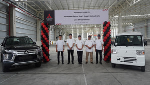 20231218mitsubishi 300x170 - 三菱自動車／インドネシアでミニキャブEVの現地生産開始