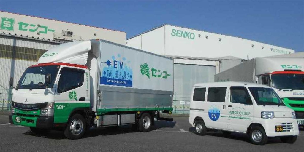 220231214SEN 2 1024x513 - センコー／国交省「交通関係環境保全優良事業者等大臣表彰」を受賞