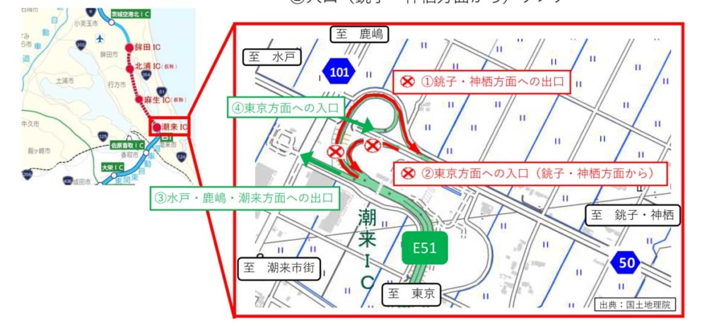 20240109TOKAN 2 1024x461 - 東関道／潮来IC出入口ランプを夜間閉鎖