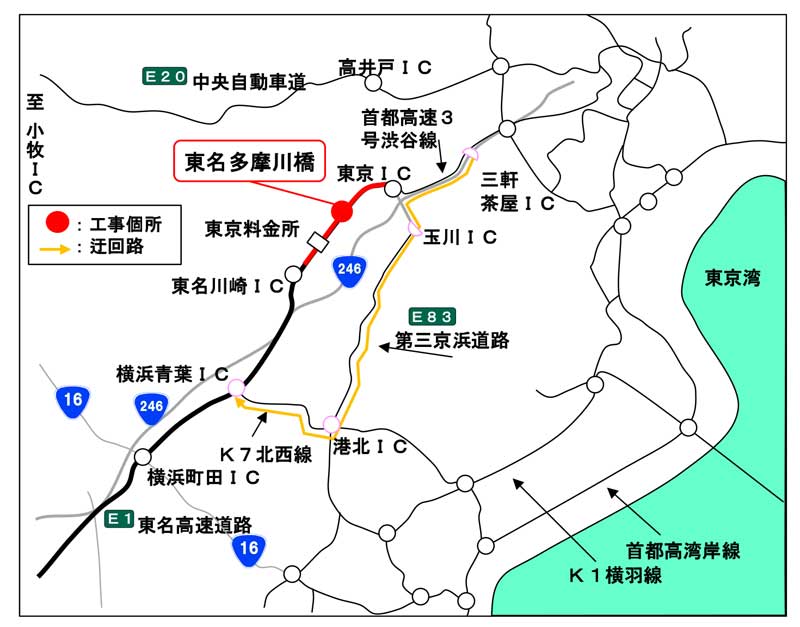20240110TOMEI 2 - 東名高速／2月3日～5日まで多摩川橋を昼夜連続車線規制