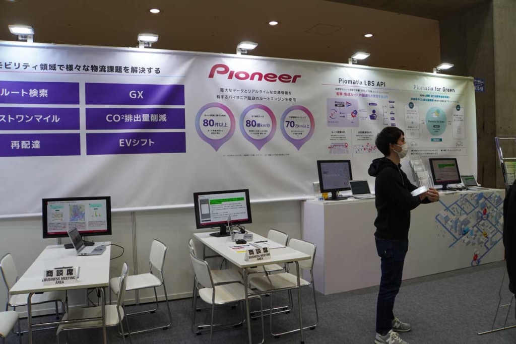 20240125PIONEER 1024x683 - 第3回スマート物流EXPO／最新物流機器が集まる