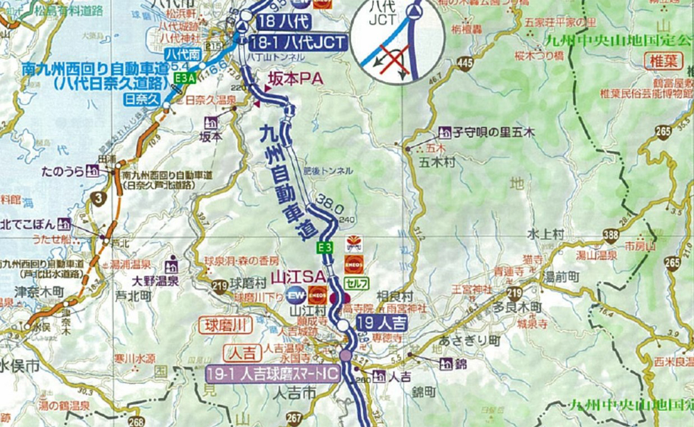 20240129hitoyoshi - NEXCO西日本／車両制限令を大きく超過する車両運行を告発