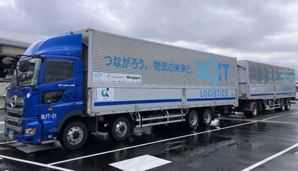 20240130NLJ 2 1024x588 - NLJ／東大発企業と「みちびき」でCO2排出量を把握する実証実験を開始