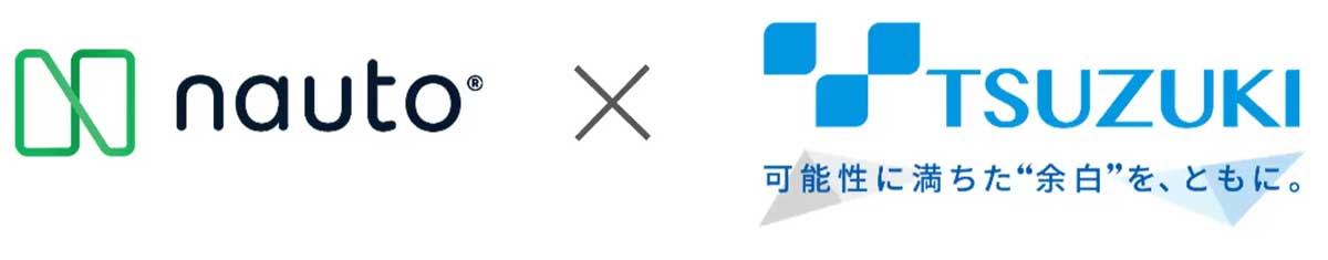 20240220nauto - nautoと都築電気／協業で「ナウト」、「TCloud for SCM」の拡販を連係