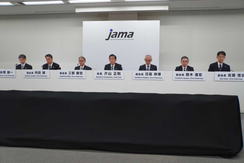 20240322jama 1 1024x683 - 自工会／物流2024年問題など課題解決に向けた取り組み方針など発表