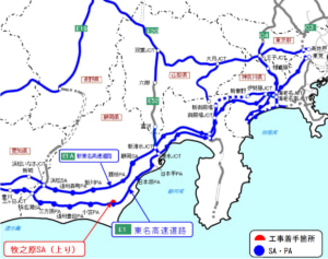 20240521nexconaka 300x237 - 東名高速／牧之原SA（上り）で大型車駐車マス増設、2025年春に1.5倍へ
