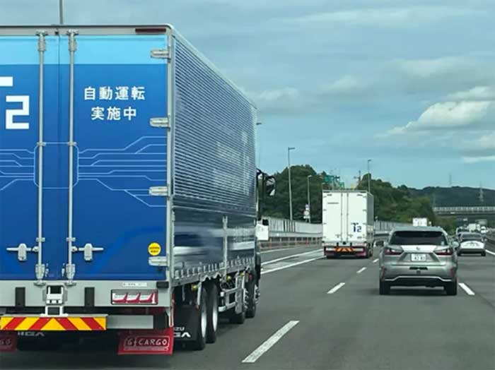 20240624T2 - T2／新東名・沼津～浜松116km、ドライバー未介入での自動走行に成功