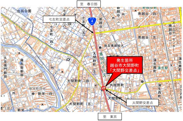 20240725R4 - 国道4号／埼玉県越谷市内で道路が陥没