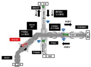 20241001WAKO 300x222 - 外環道／和光北IC入口ランプを10月15日から夜間閉鎖