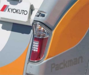20241001kyokuto 2 300x255 - 極東開発／ごみ収集車「パックマン」をフルモデルチェンジ