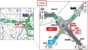 20250108misato1 300x169 - 常磐道／三郷JCT・三郷IC、1月14日～15日夜間ランプ閉鎖