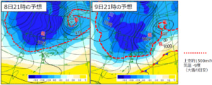 20250108yuki1 300x121 - 国交省／日本海側、北陸、東海の大雪で緊急発表、荷主に運行経路変更など求める