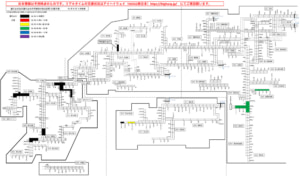 20250205NEXCO 300x176 - NEXCO西日本／大雪による通行止め区間を発表（5日12時時点）