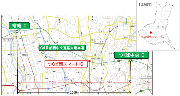 20250220tsukuba 4 - 圏央道／つくば西スマートICが3月23日に開通
