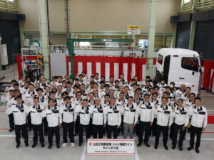 20250325TRA - トランテックス／シャシ特装工程を山島工場に移管、生産効率を向上