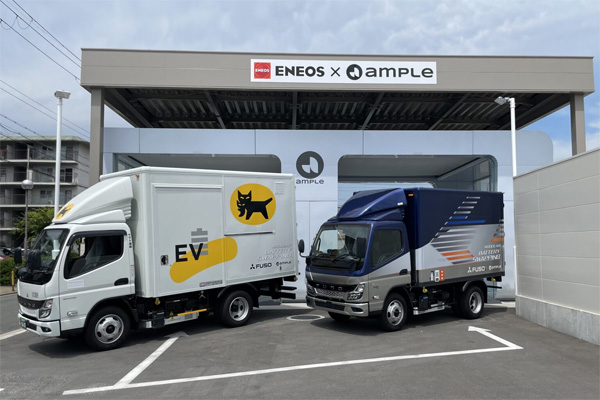 20250327FUSO 2 - 三菱ふそう／カーボンニュートラル化に向けた取り組みの現状と今後の計画を公表