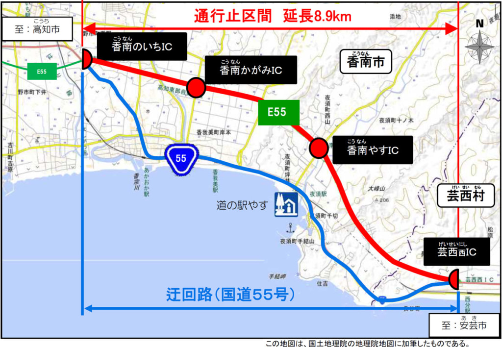 20250404kouchi 1024x708 - 高知東部道／香南のいちIC～芸西西IC、6月2～7日に夜間通行止め