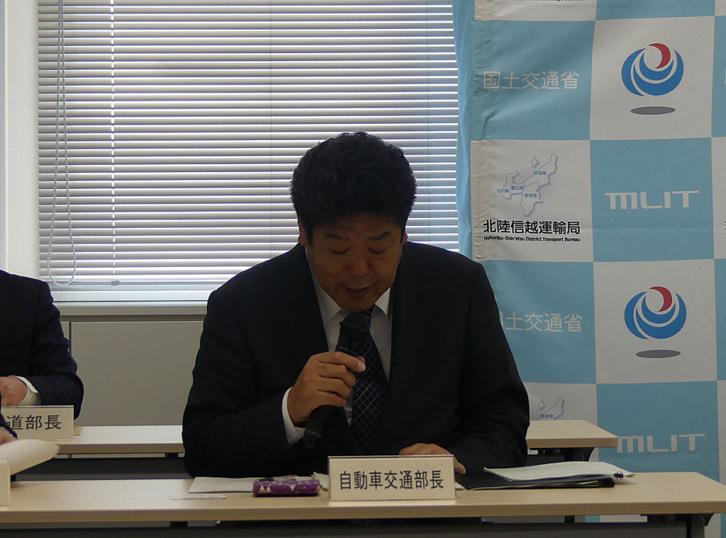 20250411kita 1024x760 - 北陸信越運輸局／トラック・物流Gメン、2024年度は「働きかけ」106件実施