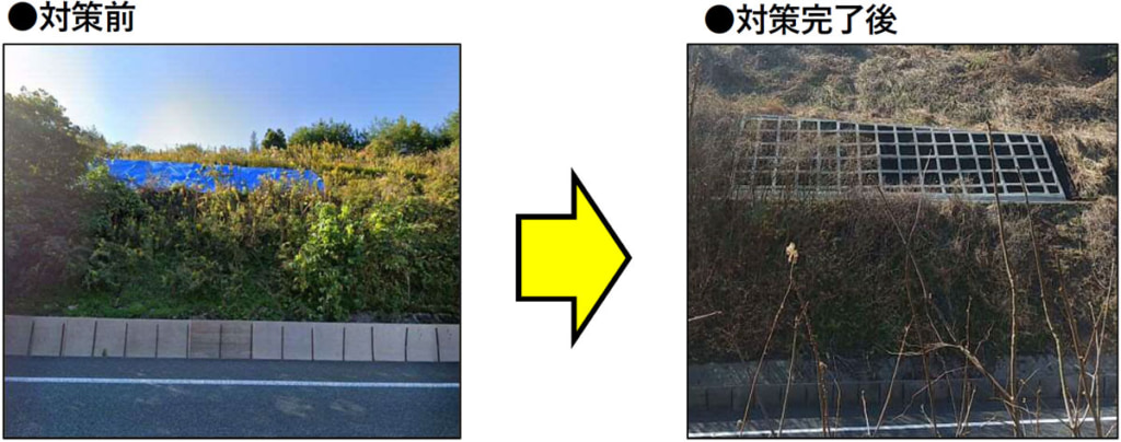 20250414higashi2 1024x404 - 東広島 呉道／阿賀IC～上三永IC、土砂対策工事完了で事前通行規制基準を緩和