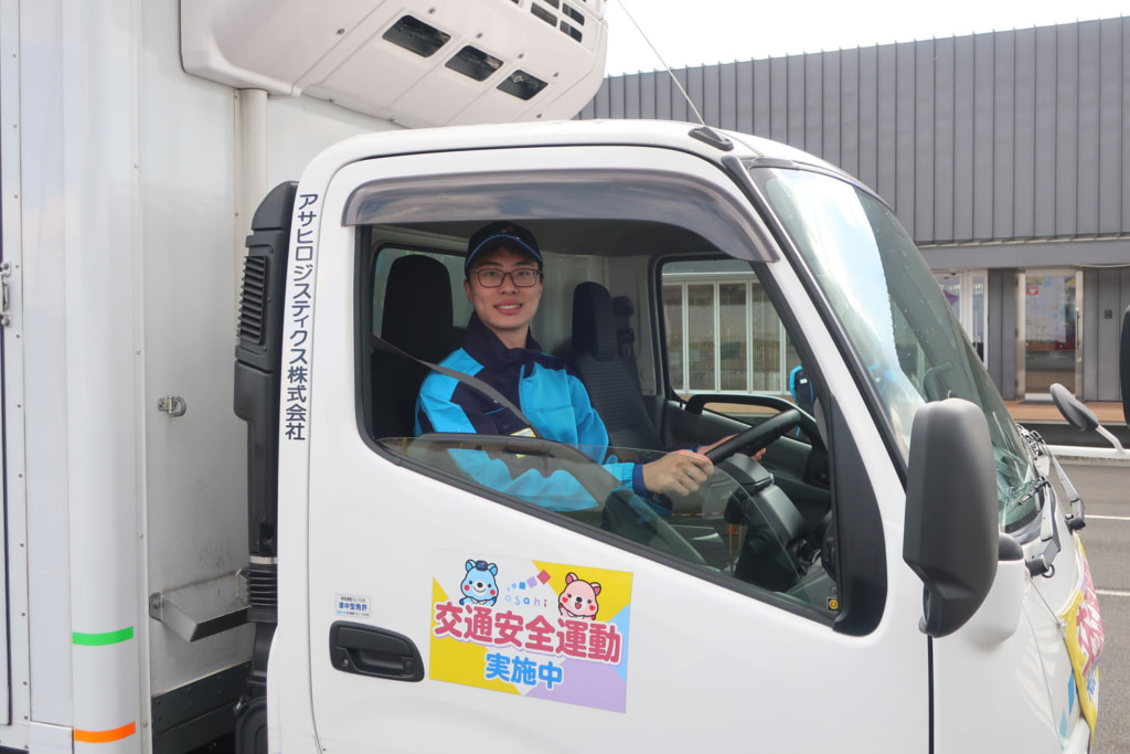 20250416shu 4 1024x683 - アサヒロジスティクス／国内初の特定技能外国人ドライバー採用「外国人が活躍する仕組み構築」