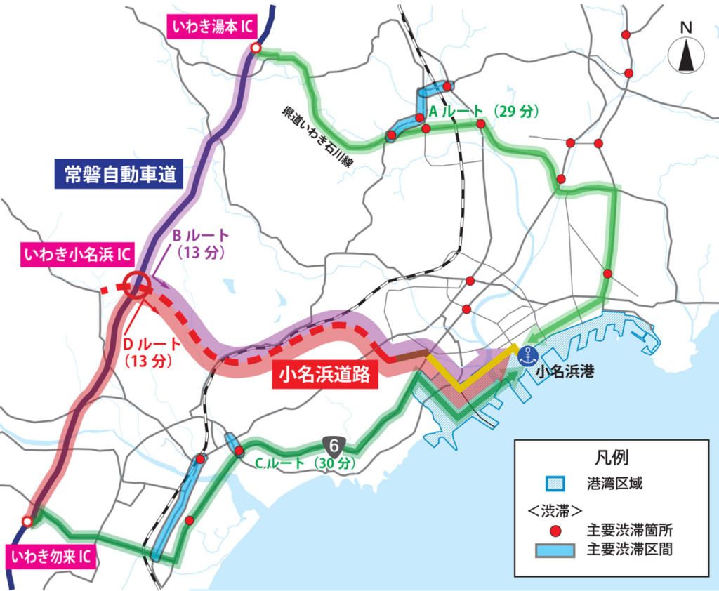 20250422onahama 1024x842 - 福島県／小名浜道路が8月7日開通、常磐道とも接続