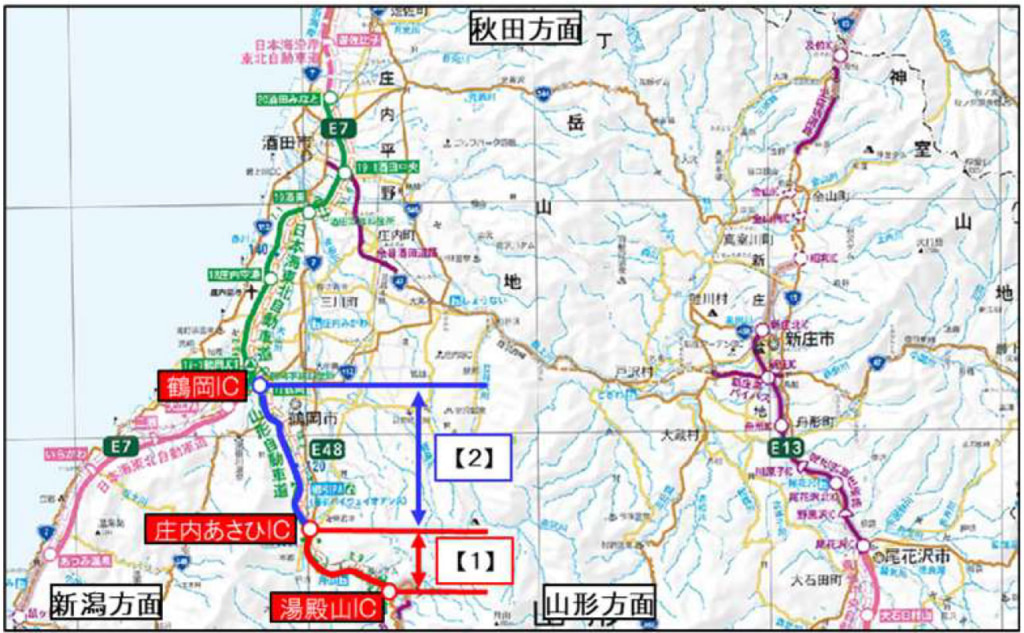 20250423yamagata1 1024x633 - 山形道／湯殿山IC～鶴岡IC（上下線）、5月13日～6月10日に夜間通行止め