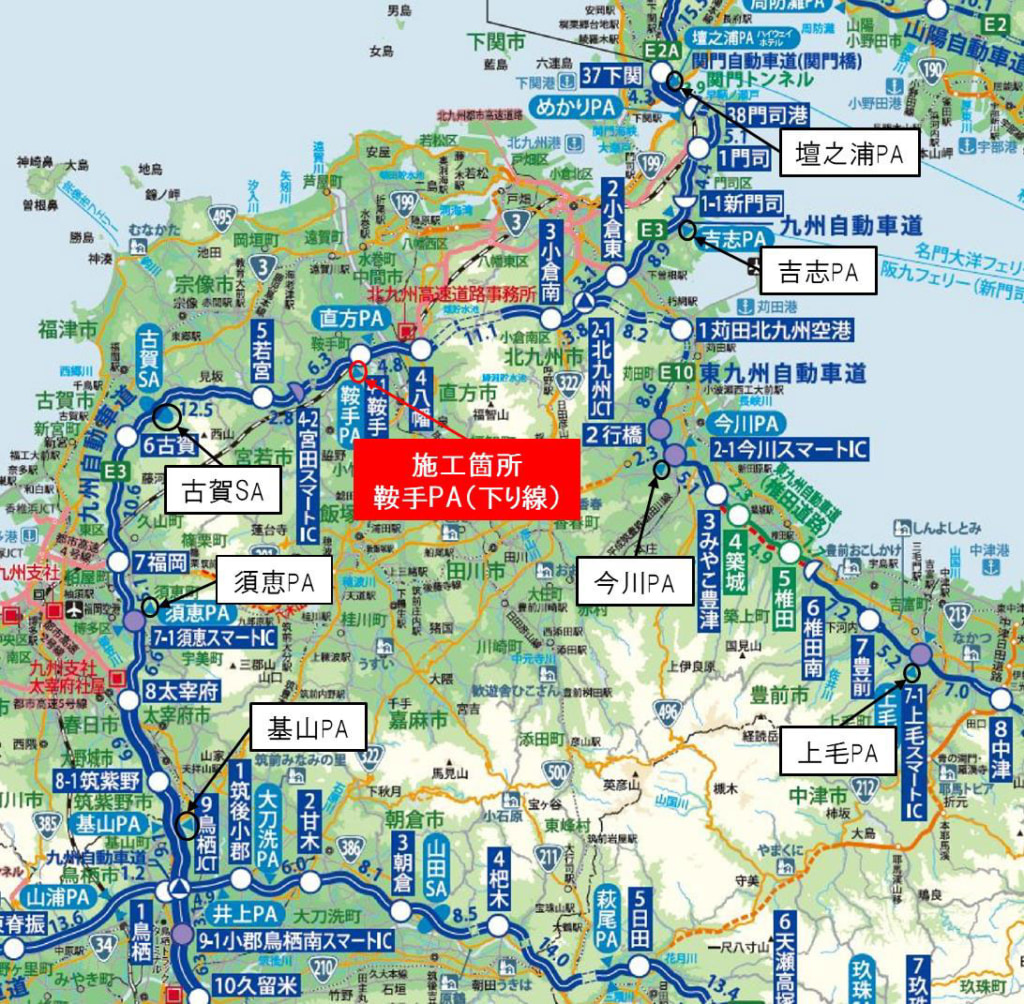 20250425kurate2 1024x1004 - 九州道／鞍手PA（下り：熊本方面）の駐車マス拡充